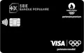 Carte Visa Infinite BP